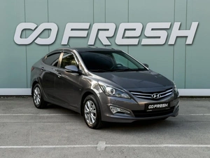 Седан Hyundai Solaris 2015 года, 1249000 рублей, Большой Сочи