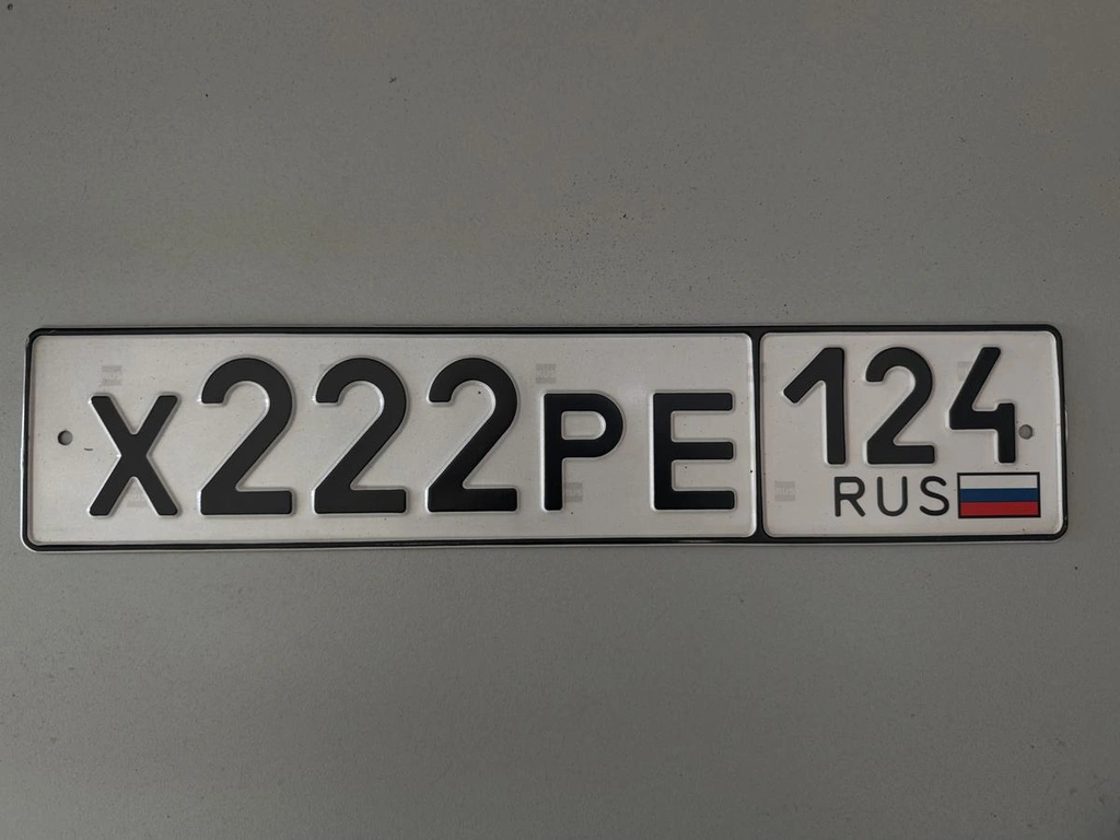 Продам гос.номер Х 222 РЕ 124 230000 рублей, Красноярск