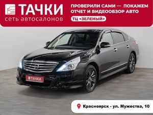 Седан Nissan Teana 2013 года, 1390000 рублей, Красноярск