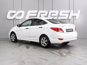 Седан Hyundai Solaris 2014 года, 975000 рублей, Воронеж