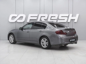 Седан Infiniti G25 2012 года, 1670000 рублей, Ростов-на-Дону