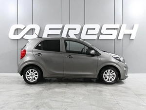 Хетчбэк Kia Picanto 2020 года, 1459000 рублей, Ростов-на-Дону