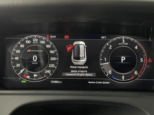 Внедорожник Land Rover Range Rover Velar 2017 года, 4287000 рублей, Солонцы