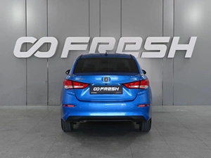 Седан Changan Alsvin 2023 года, 1140000 рублей, Ростов-на-Дону