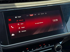 Седан OMODA S5 2023 года, 1099000 рублей, Кропоткин