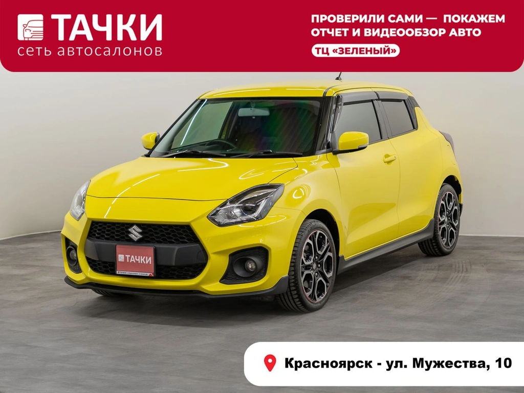Хетчбэк Suzuki Swift 2019 года, 1330000 рублей, Красноярск