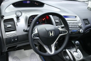 Хетчбэк Honda Civic 2011 года, 903000 рублей, Солонцы