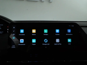 Внедорожник Changan CS55 Plus 2023 года, 2133444 рублей, Москва
