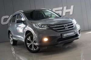 Внедорожник Honda CR-V 2014 года, 1699000 рублей, Петрозаводск