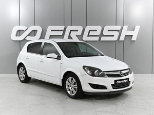 Хетчбэк Opel Astra 2007 года, 599000 рублей, Аксай