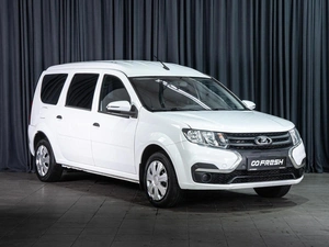 Универсал ВАЗ (LADA) Largus 2021 года, 1219000 рублей, Волгоград