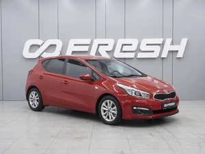 Хетчбэк Kia Ceed 2016 года, 1390000 рублей, Ростов-на-Дону