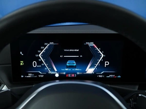 Седан BMW 3 серия 2024 года, 5449999 рублей, Москва