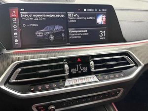 Внедорожник BMW X5 2021 года, 7395000 рублей, Красноярск