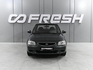 Седан Hyundai Accent 2008 года, 699000 рублей, Аксай