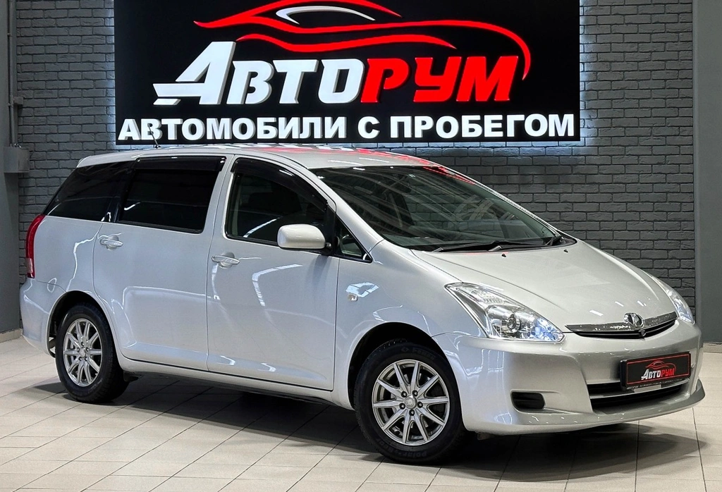 Минивэн Toyota Wish 2008 года, 997000 рублей, Красноярск