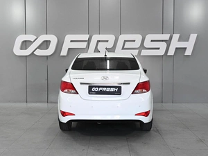 Седан Hyundai Solaris 2016 года, 1029000 рублей, Ростов-на-Дону