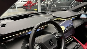 Внедорожник Lotus Eletre 2023 года, 15900000 рублей, Павловская Слобода