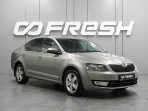 Лифтбек Skoda Octavia 2015 года, 1299000 рублей, Воронеж