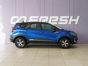 Внедорожник Renault Kaptur 2021 года, 1549000 рублей, Тверь