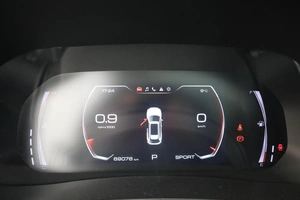 Внедорожник Haval F7 2023 года, 2360000 рублей, Обнинск