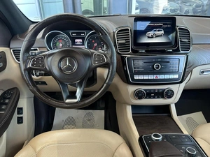 Внедорожник Mercedes-benz GLS-класс 2016 года, 3850000 рублей, Уфа