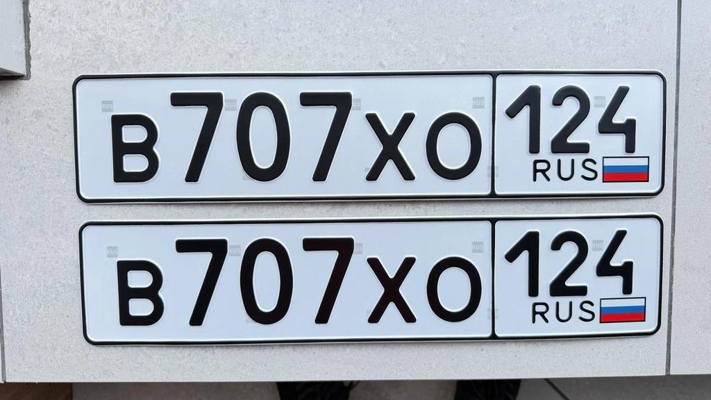 Гос номер В 707 ХО 124 85000 рублей, Красноярск