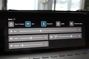 Пикап Changan Hunter Plus 2024 года, 2555000 рублей, Красноярск