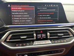 Внедорожник BMW X7 2022 года, 12995000 рублей, Красноярск