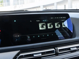 Внедорожник Baic X7 2023 года, 1809040 рублей, Волгоград