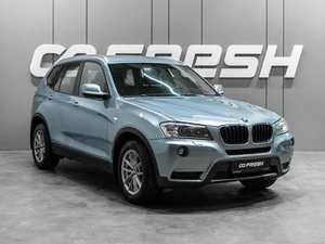 Внедорожник BMW X3 2012 года, 1649000 рублей, Тюмень
