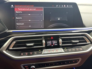 Внедорожник BMW X7 2022 года, 12995000 рублей, Красноярск