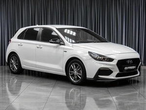 Хетчбэк Hyundai i30 2019 года, 1706070 рублей, Тюмень