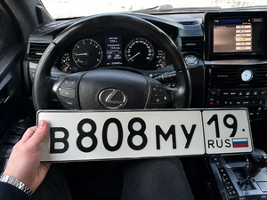 В 808 МУ 19 75000 рублей, Красноярск
