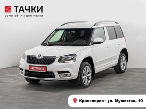 Внедорожник Skoda Yeti 2015 года, 980000 рублей, Красноярск