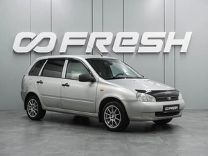 Универсал ВАЗ (LADA) Kalina 2012 года, 369000 рублей, Воронеж