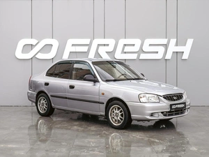 Седан Hyundai Accent 2008 года, 445000 рублей, Краснодар