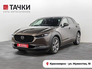 Внедорожник Mazda CX-30 2020 года, 2300000 рублей, Красноярск
