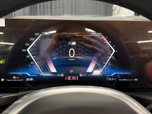 Кабриолет BMW 4 серия 2024 года, 10000000 рублей, Павловская Слобода