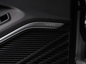 Внедорожник Geely Monjaro 2023 года, 3529000 рублей, Минеральные Воды