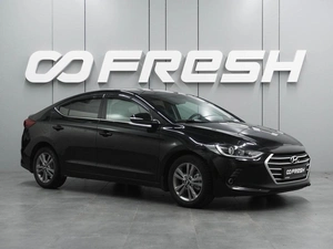 Седан Hyundai Elantra 2018 года, 1599000 рублей, Воронеж