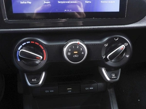 Седан Kia Rio 2020 года, 1430000 рублей, Ростов-на-Дону