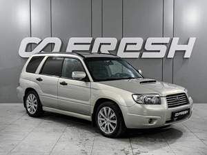 Внедорожник Subaru Forester 2006 года, 899000 рублей, Ростов-на-Дону