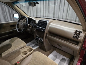 Внедорожник Honda CR-V 2002 года, 779000 рублей, Красноярск