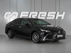 Седан Toyota Camry 2023 года, 3570000 рублей, Красный Пахарь