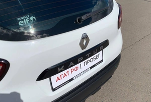 Внедорожник Renault Kaptur 2018 года, 965000 рублей, Солонцы