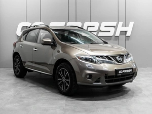 Внедорожник Nissan Murano 2014 года, 1499000 рублей, Тюмень