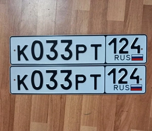 Госномер К 033 РТ 124 70000 рублей, Красноярск