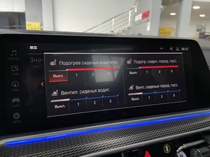 Внедорожник BMW X5 2019 года, 6499000 рублей, Солонцы