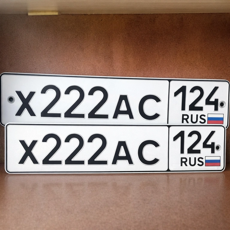 Продам номер 200000 рублей, Красноярск